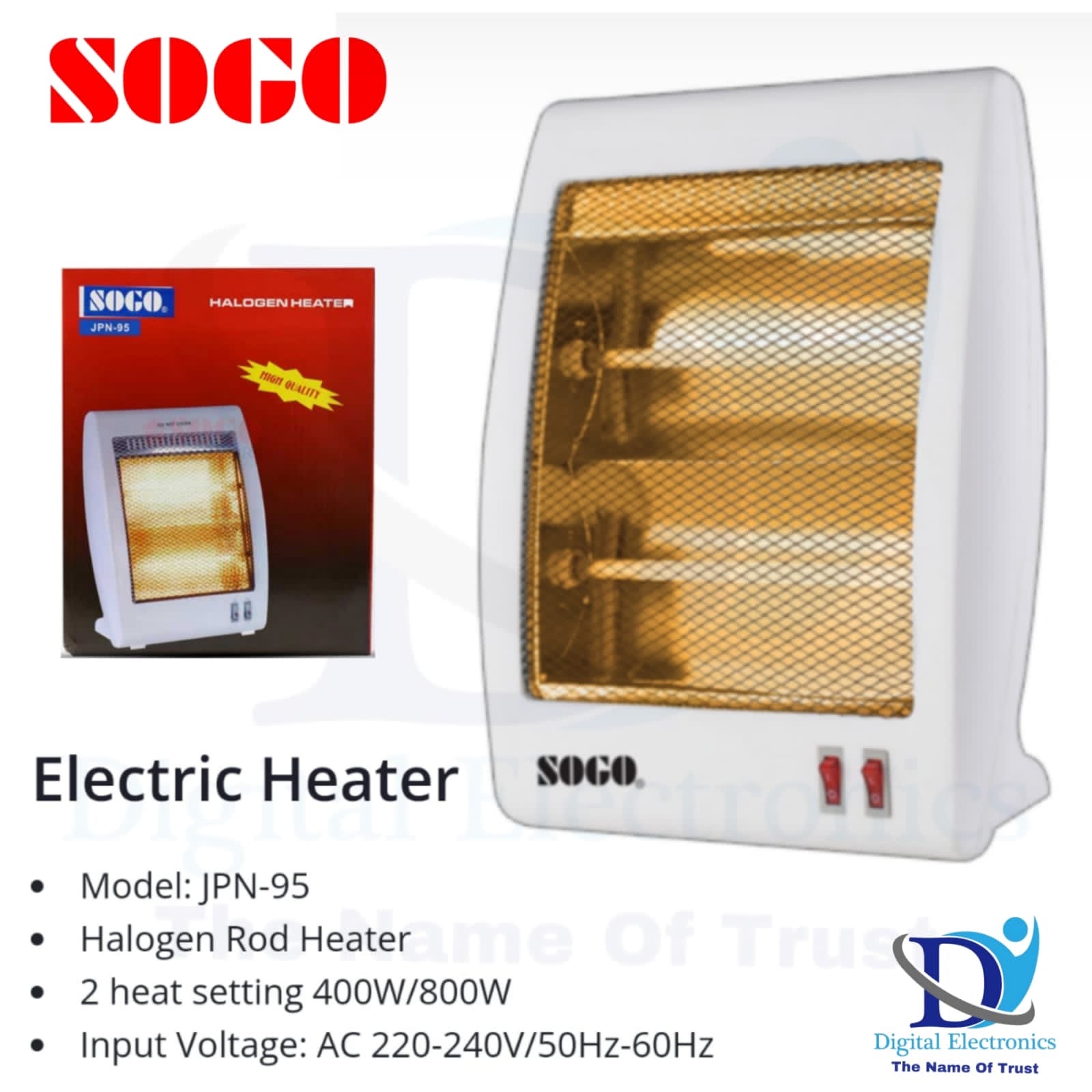 Sogo Quartz Heater (JPN-94)